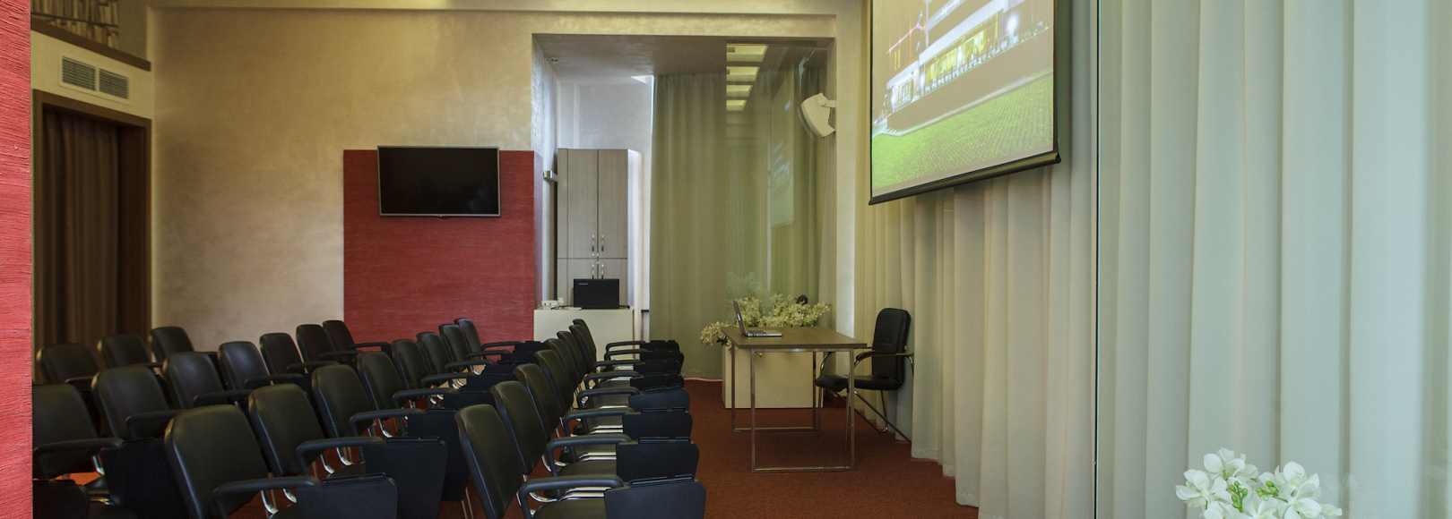 Фотография конференц-зала Малый