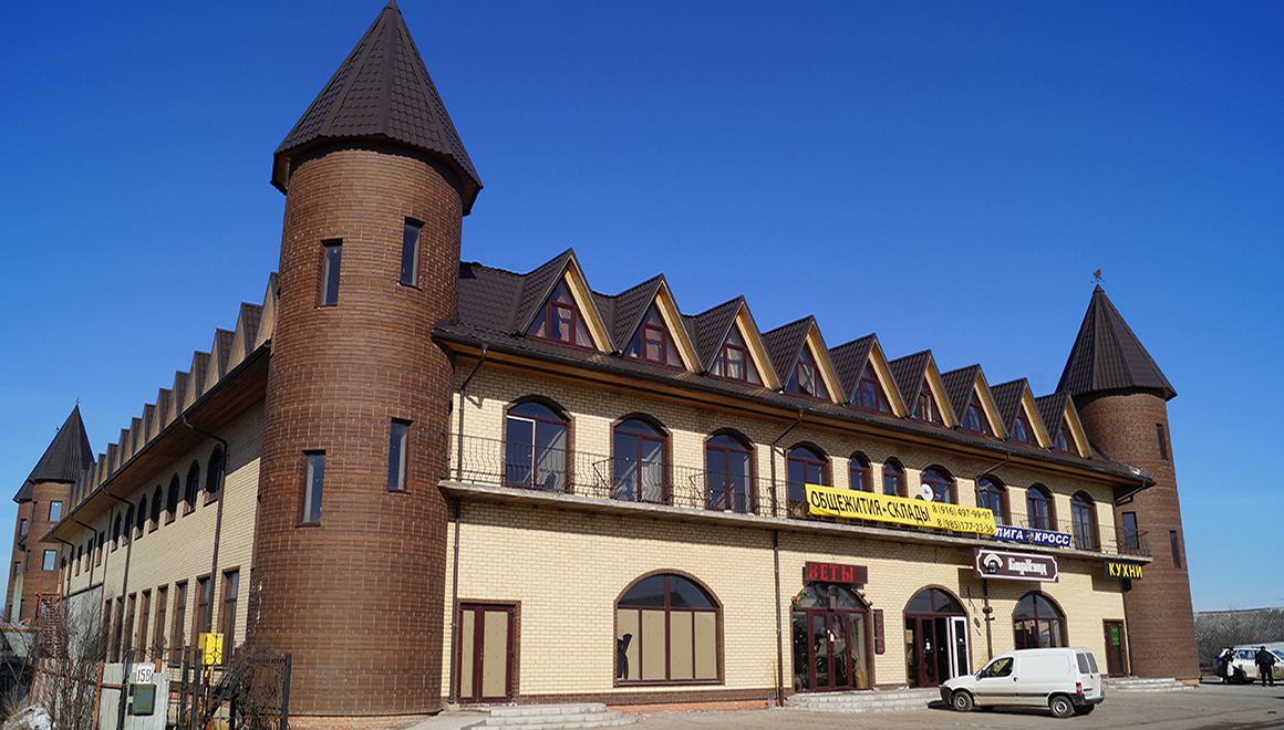 Фотография хостела Гудвин