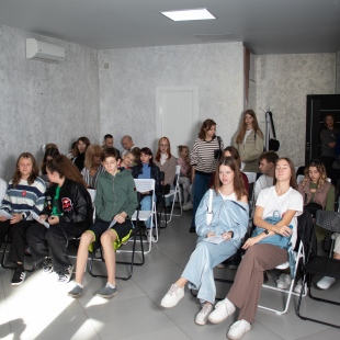 Фотография конференц-зала Киноакадемия АРКИТ