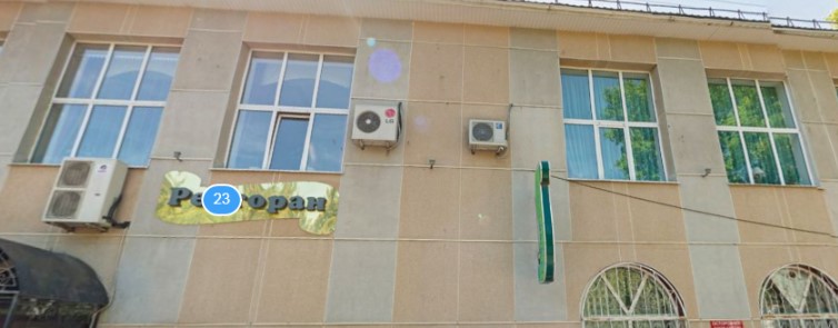 Фотография гостиницы Легенда