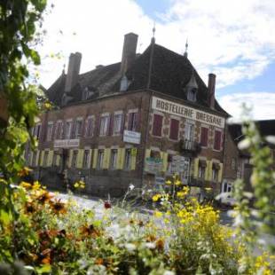 Фотографии гостиницы
Logis Hostellerie Bressane