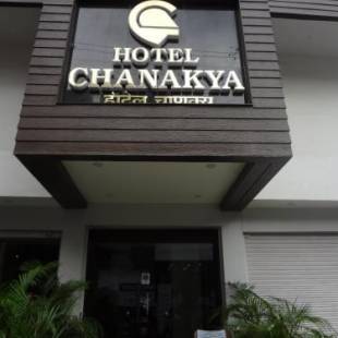 Фотографии гостиницы 
            Hotel Chanakya