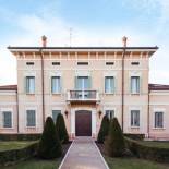 Фотография мини отеля B&B Residence il Ciliegio di Luzzara