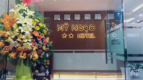 Фотография гостиницы Mỹ Ngọc Hotel