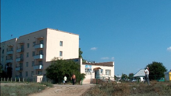 Фотография базы отдыха Арина