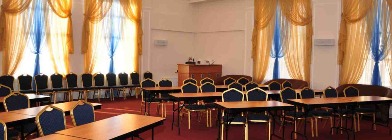 Фотография конференц-зала Натали