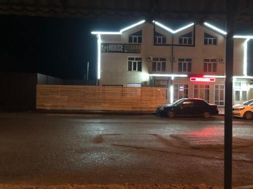 Фотография гостиницы Арт Хаус