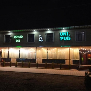 Фотография гостиницы Uni pub