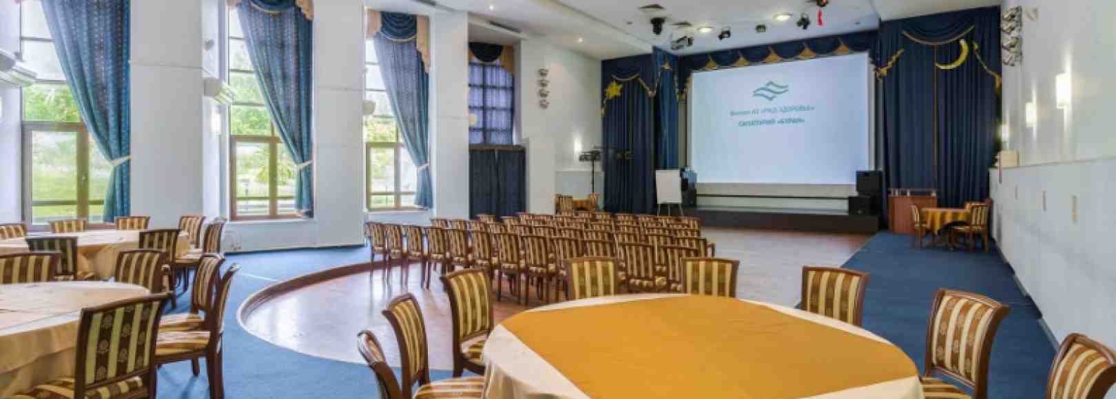 Фотография банкетного зала Буран