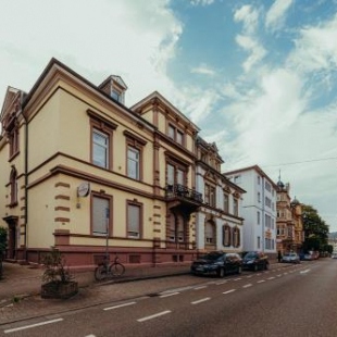 Фотография апарт отеля HeidelWorld