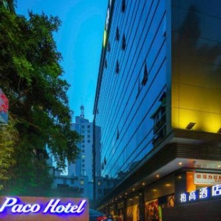 Фотография гостиницы Paco Hotel Guangzhou Dongfeng Road Branch