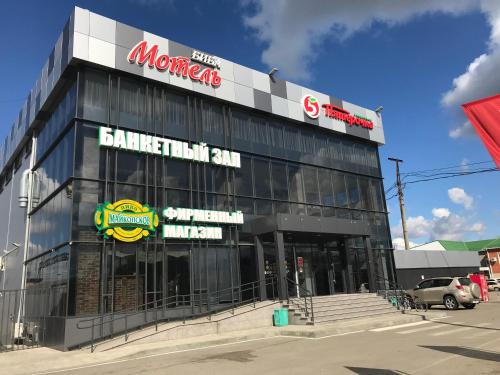 Фотография мотеля BIBA