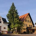 Фотография гостиницы Boutique Hotel Bundschuh 3 Sterne Superior