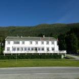 Фотография гостиницы Eidsvåg Fjordhotell