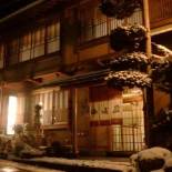 Фотография мини отеля Yudanaka Onsen Yamazakiya