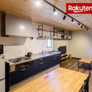 Фотографии гостевого дома 
            Rakuten STAY HOUSE x WILL STYLE Sasebo-Vacation STAY 15518