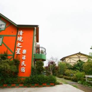 Фотографии мини отеля 
            Nantou Chingjing Star Homestay B&B