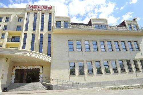 Фотография гостиницы Медеу