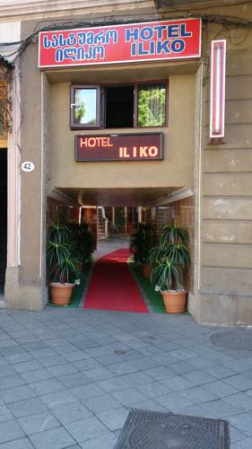 Фотографии гостиницы 
            Hotel Iliko