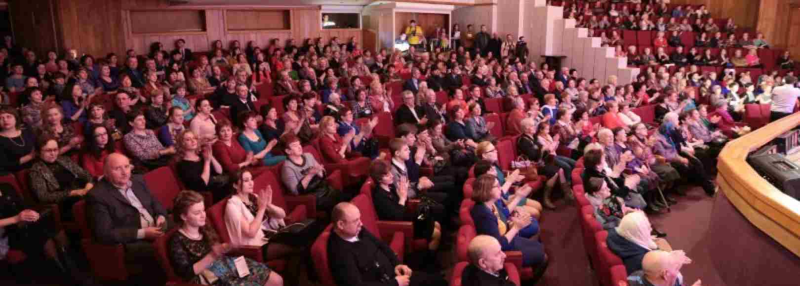 Фотография концертного зала Концертный зал Биробиджанской областной филармонии