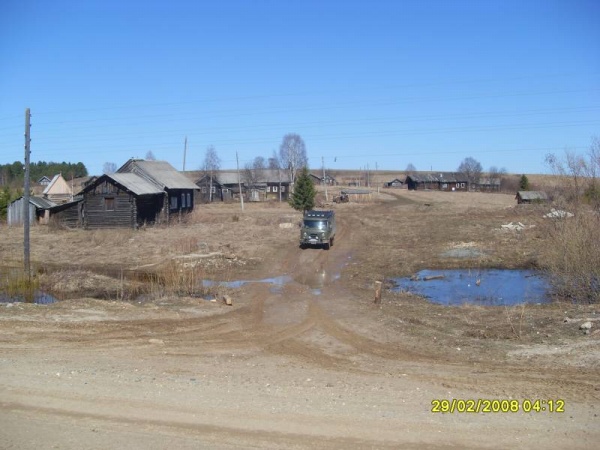 Фотография базы отдыха 13-й кордон