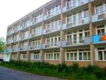 Фотография санатория Химзавода им. Л.Я. Карпова - Не работает!