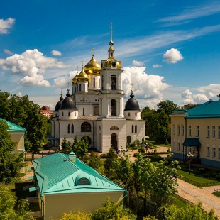 Фотография музея Музей-заповедник Дмитровский Кремль