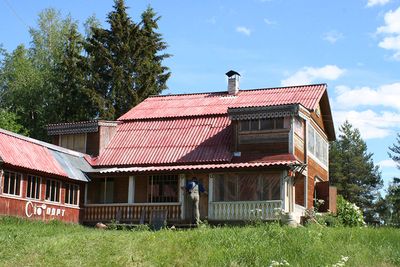 Фотография базы отдыха Хутор Микли