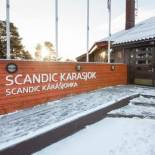 Фотография гостиницы Scandic Karasjok