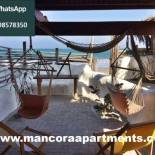 Фотография апарт отеля Mancora Apartments