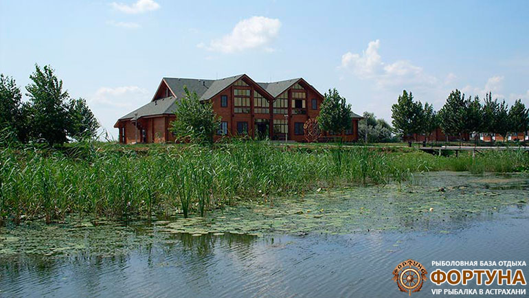 Фотография базы отдыха Фортуна