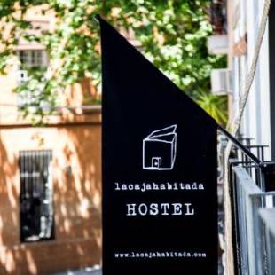 Фотографии хостела 
            Traveller Box Hostel