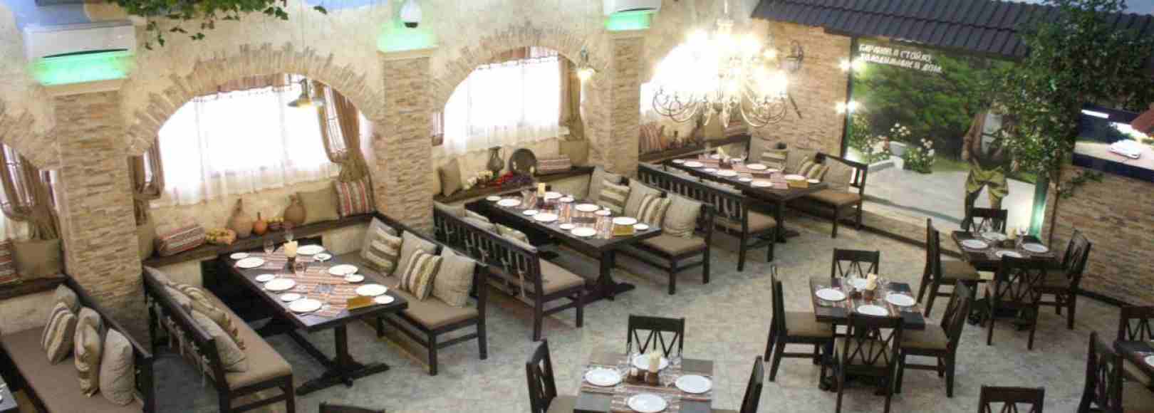 Фотография конференц-зала Юность