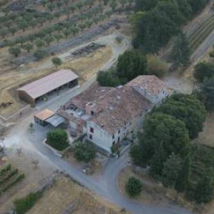 Фотографии гостевого дома 
            Gîte De La Guerine