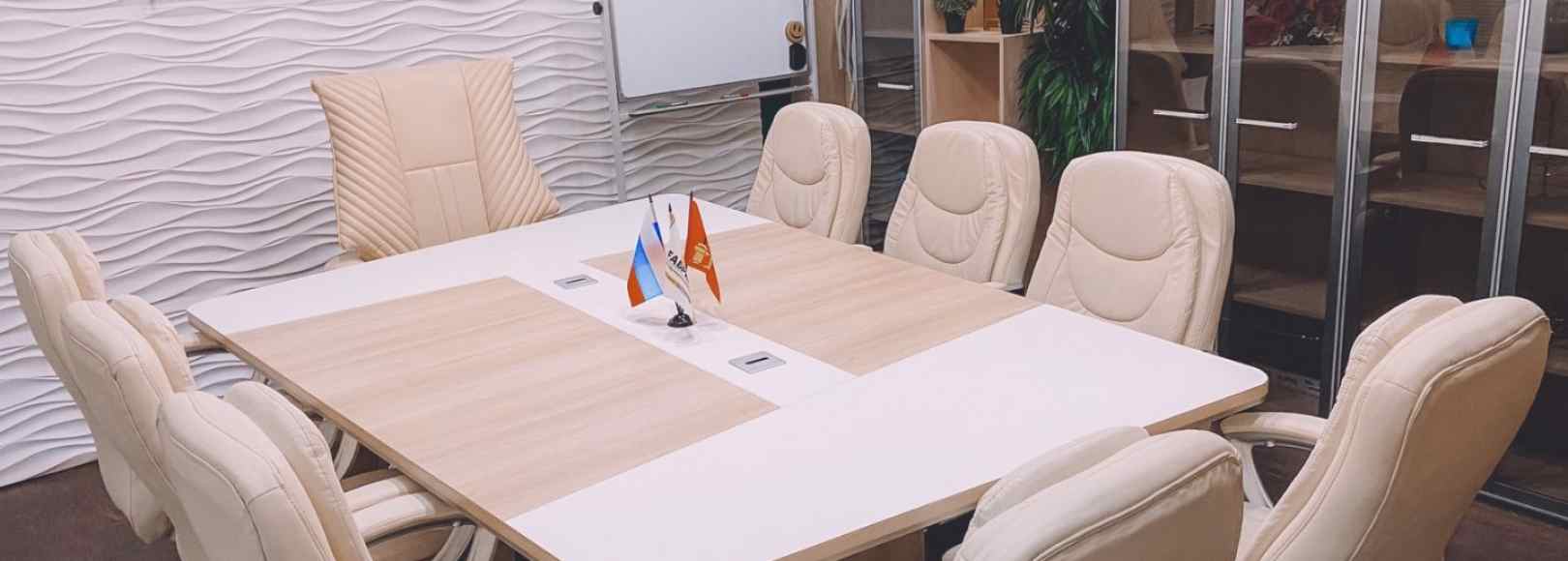 Фотография комнаты для переговоров VIP переговорная комната