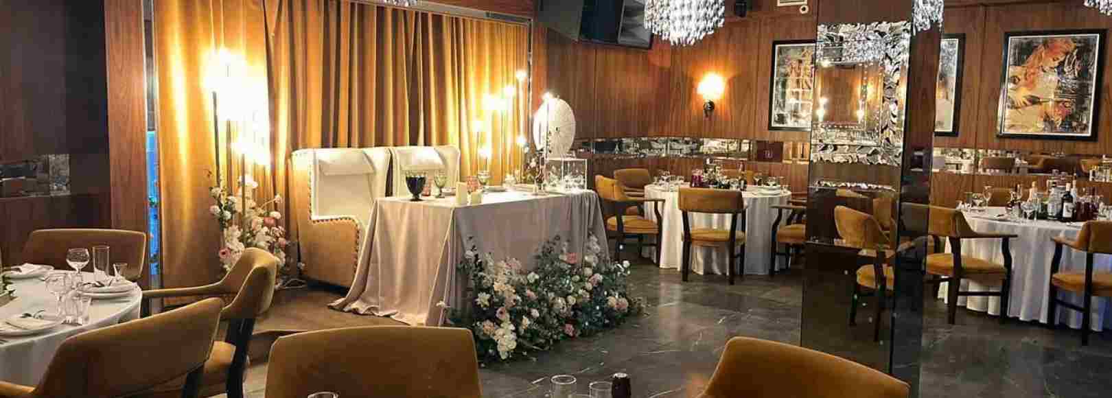 Фотография банкетного зала Коричневый зал