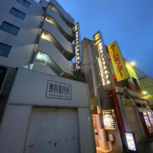 Фотография гостиницы Ikebukuro Central Hotel