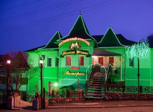 Фотография гостиницы Графская Усадьба