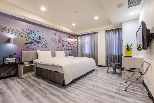 Фотография гостиницы The Cloud Hotel Zhongli Branch