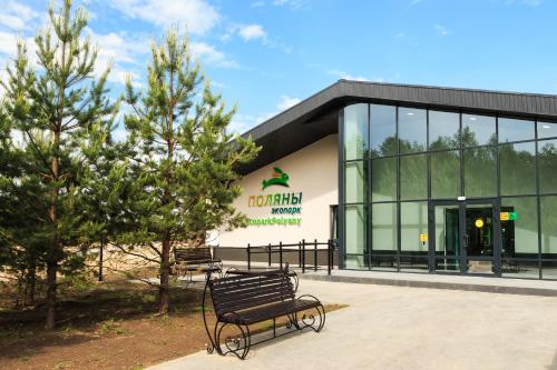 Фотография гостиницы Экопарк Поляны
