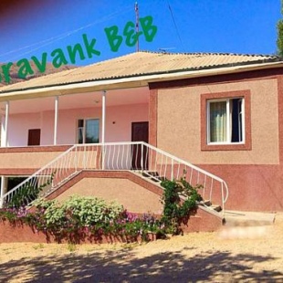 Фотография гостевого дома Noravank B&B