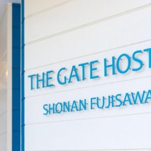 Фотография хостела THE GATE HOSTEL SHONAN FUJISAWA