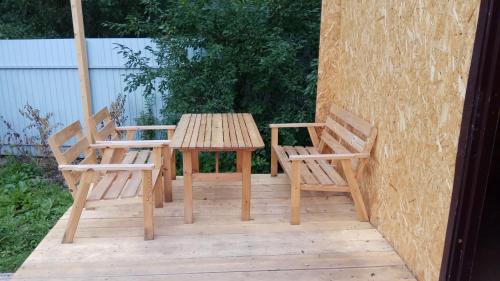 Фотография гостевого дома Вилла-Милана Петровское