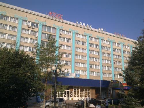 Фотография гостиницы Актобе