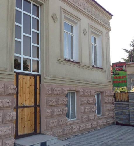 Фотография гостевого дома Alvanis veli