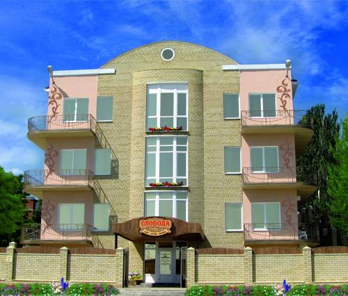Фотография гостиницы Слобода
