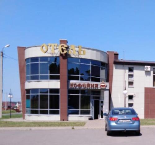 Фотография гостиницы Отель На соборной