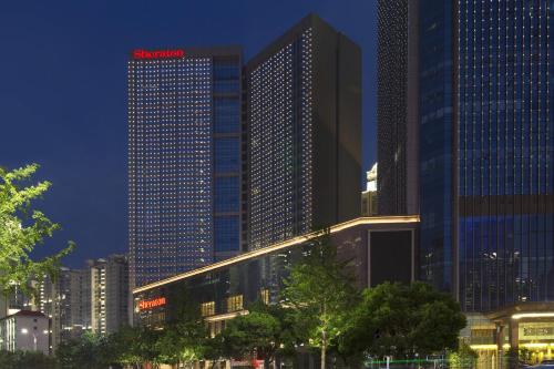 Фотография гостиницы Sheraton Nanchang Hotel