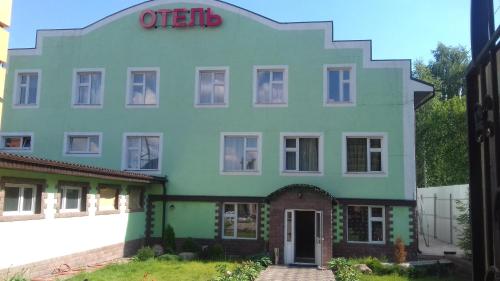 Фотография мини отеля XLcomplex