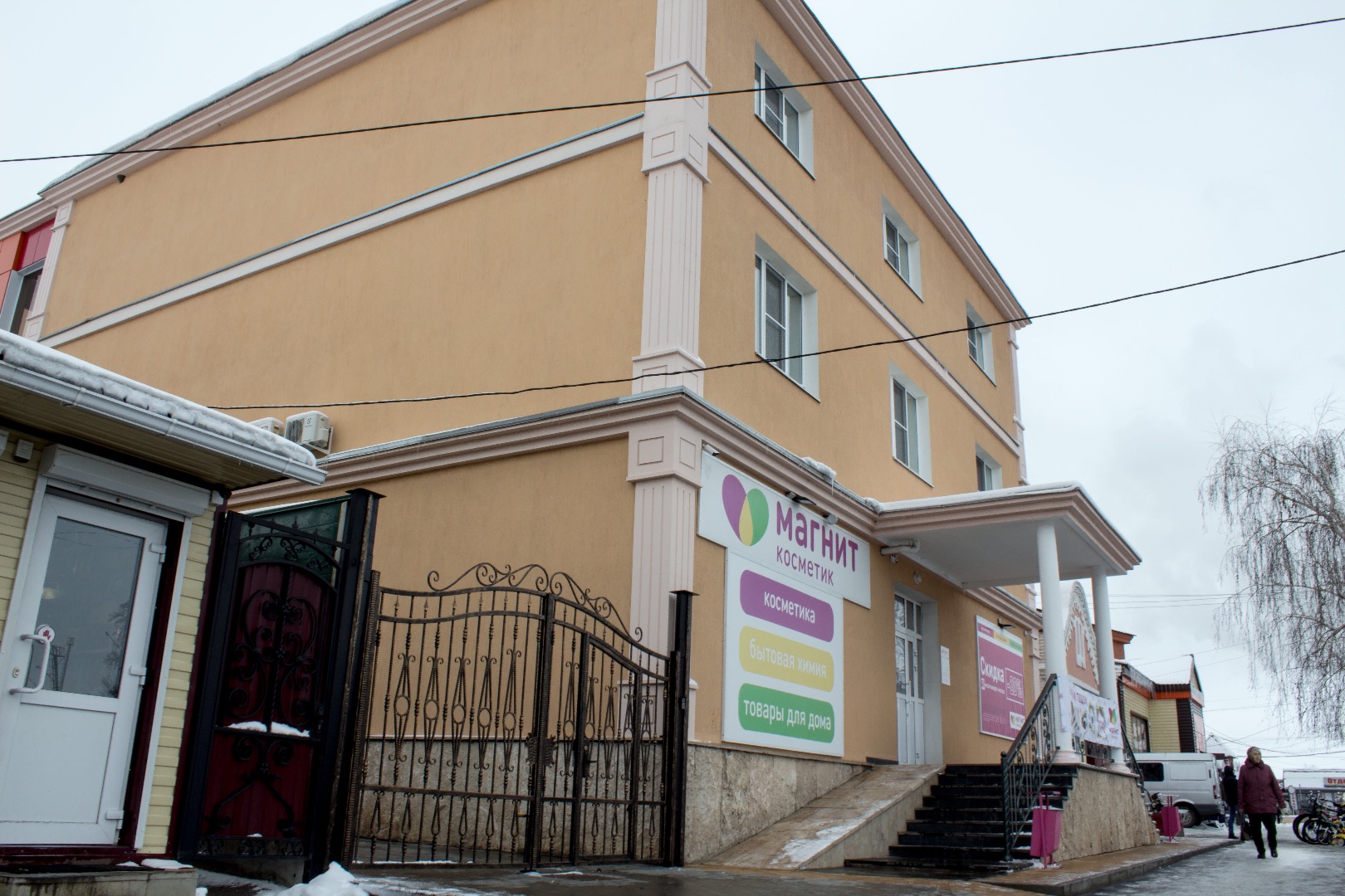 Фотография гостиницы Гостиный дворик